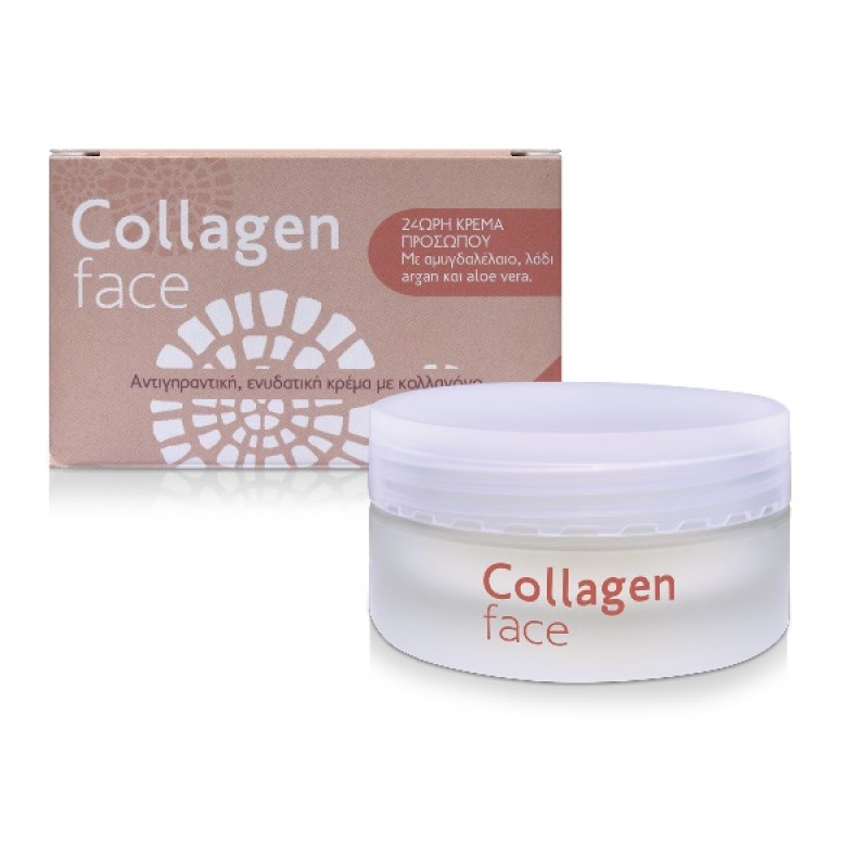 Αντιγηραντική Κρέμα Προσώπου με Κολλαγόνο Collagenface Panacea 50ml 12974