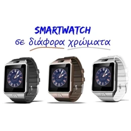 Smartwatch Ρολόι Κινητό Χειρός με Android λειτουργικό και Bluetooth λειτουργία - Unisex σε (Thumb 1)
