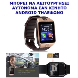 Smartwatch Ρολόι Κινητό Χειρός με Android λειτουργικό και Bluetooth λειτουργία - Unisex σε (Thumb 4)