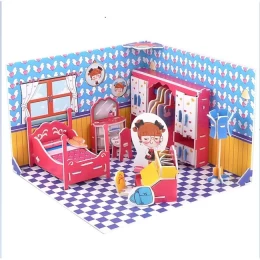 Τρισδιάστατο Puzzle 3D ΥΠΝΟΔΩΜΑΤΙΟ OEM (Thumb 2)