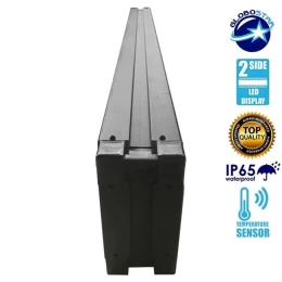 Ηλεκτρονική κυλιόμενη πινακίδα ταμπέλα LED Wi Fi - Αδιάβροχη 100 x 20cm Διπλής όψεως Αδιάβ (Thumb 5)