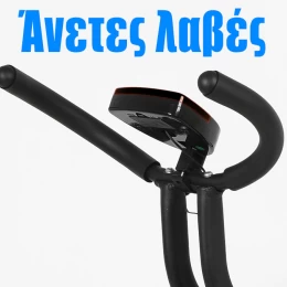 CleverFitBike  Έξυπνο Σπαστό Ποδήλατο Γυμναστικής  Στατικό  Μηχανικό  Λειτουργεί Χωρί (Thumb 4)