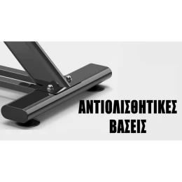 CleverFitBike  Spin Bike Ποδήλατο Γυμναστικής με Οθόνη Μέτρησης θερμιδών, απόστασης,χρόν (Thumb 5)