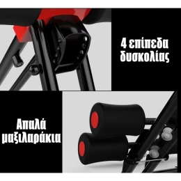 CleverFit  Έξυπνο Πολυόργανο Γυμναστικής Σπαστό για Εκγύμναση Κοιλιακών  Ποδιών  Χεριώ (Thumb 2)