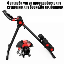 CleverFit  Έξυπνο Πολυόργανο Γυμναστικής Σπαστό για Εκγύμναση Κοιλιακών  Ποδιών  Χεριώ (Thumb 5)