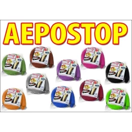 Μπορντό Αεροστόπ Πόρτας cosa (Thumb 5)