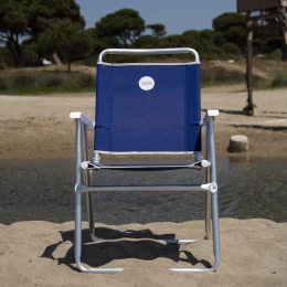 BEACH 5 ΚΑΡΕΚΛΑ ΑΛΟΥΜΙΝΙΟΥ  CAMPO (Thumb 3)