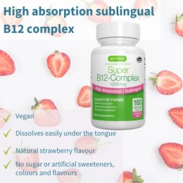 Βιταμίνη Super B12 Complex Methylcobalamin,Adenodylcobalamin & Hydroxocobalamin 1000mcg Ig (Thumb 4)