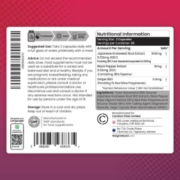 Trans-Resveratrol Αντιοξειδωτική- Αντιγηραντική Φόρμουλα WeightWorld 60caps (Thumb 5)