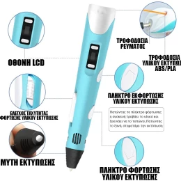 Clever 3D Printing Pen  Στυλό για 3D Σχεδίαση με ABS / PLA νήμα εκτύπωσης 1.75mm  LCD οθ (Thumb 4)