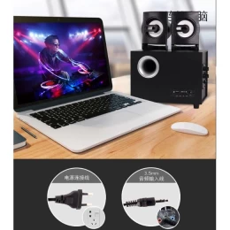 Ασύρματα Ηχεία 2.1 με Bluetooth/USB/SD slot 10W  (Thumb 4)