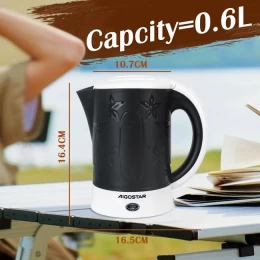 Βραστήρας ταξιδίου με ποτηράκια 600ml 650Watt  (Thumb 7)