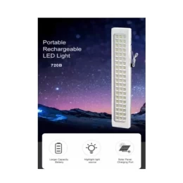 Φωτιστικό ασφαλείας με 60 LED 6 watt με αυτόματη ενεργοποίηση σε περίπτωση διακοπής ρεύματ (Thumb 4)