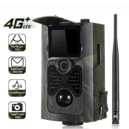  Suntek HC-550LTE Κάμερα Καταγραφής και Αποστολής Video και MMS (4G/16MP/1080P/GSM) (Thumb 1)