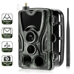  Suntek HC-801M Κάμερα Καταγραφής και Αποστολής MMS (2G/20MP/1080P/36 IRLED/GSM) (Thumb 2)