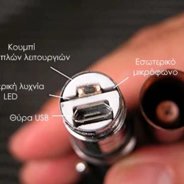  Smartcheater Στυλό V2 Bluetooth με Spy Ακουστικό (Thumb 2)