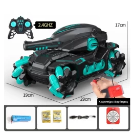  HENGDE TAN.K FIGHT Τηλεκατευθυνόμενο 4WD R/C Τανκ με Water Bombs (360°/Χειριστήριο Καρπού (Thumb 2)