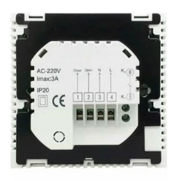 Hysen HY607-BL Ψηφιακός Θερμοστάτης Smart με Οθόνη Αφής και Wi-Fi (Thumb 2)
