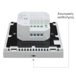  Έξυπνος Θερμοστάτης καλοριφέρ Smart WiFi & Internet control Hysen HY02-B05 (Thumb 2)