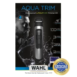 AQUA TRIM Τρίμερ Επαναφορτιζόμενο (Thumb 2)