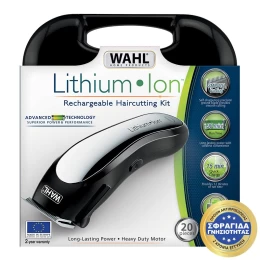 LITHIUM ION Κουρευτική Μηχανή Ρεύματος-Επαναφορτιζόμενη (Thumb 2)
