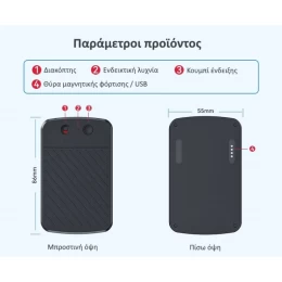  JNN A3(YHXW) Καταγραφικό Ήχου με ΑΙ Μετατροπή σε Κείμενο, Μετάφραση & App – Μείωση Θορύβο (Thumb 3)