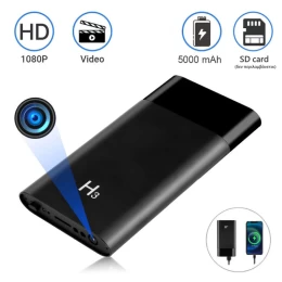  S-Talk H3 Mini Κρυφή Κάμερα Powerbank 5000mAh 1080P (Android/iOS) (Ανίχνευση Κίνησης/Nigh (Thumb 1)