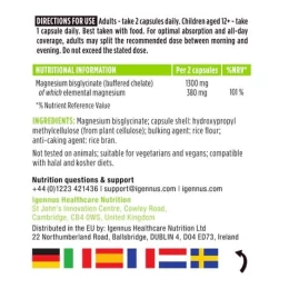 Υψηλής Ισχύος Γλυκινικό Μαγνήσιο 200mg 180caps Igennus (Thumb 4)