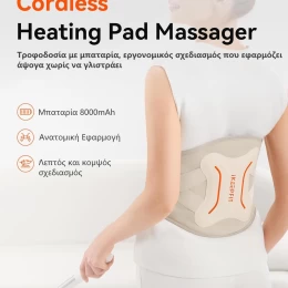  iKeepFit Maxwarm 4.0 Ζώνη Μέσης με Θερμότητα & Μασάζ για Πόνους Οσφύος (8000mAh/Υποστήριξ (Thumb 3)