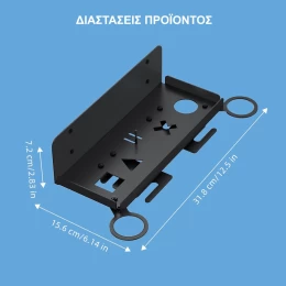  Βάση Τοίχου για PS5 & PS5 Slim με Στήριξη Χειριστηρίου και Ακουστικών JYS P5213 Μαύρη (Thumb 2)