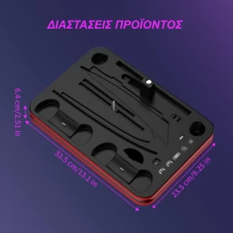 Βάση Φόρτισης PS5 / PS5 Slim & PS Portal με Ψύξη και RGB JYS-P5225 Μαύρη (Thumb 2)