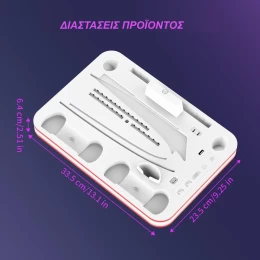  Βάση Φόρτισης PS5 / PS5 Slim & PS Portal με Ψύξη και RGB JYS-P5225 Λευκή (Thumb 2)