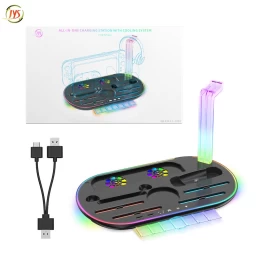  Βάση Φόρτισης Switch 2 Multifunctional με Ψύξη, RGB & Φόρτιση 4 Χειριστηρίων JYS NS2322 Μ (Thumb 2)