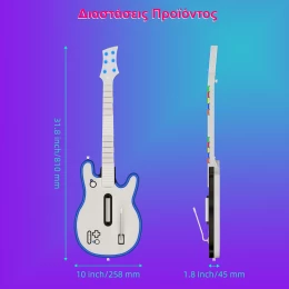  JYS P5206 Ασύρματη Κιθάρα Gamepad για PS3/PS4/PC | Συμβατή με Guitar Hero, Rock Band, Clo (Thumb 3)