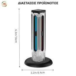  Βάση Φόρτισης 4 σε 1 Nintendo Switch / Switch 2 με LED & Touch JYS NS2318 Transparent (Thumb 2)
