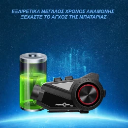  FreedConn R3 PRO V2 Κάμερα Πορείας 2K/WiFi Αναμετάδοση/ Ενδοεπικοινωνία Μονή για Κράνος Μ (Thumb 5)