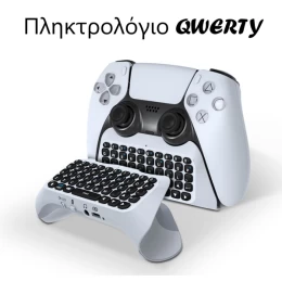  JYS-P5121 Ασύρματο Μίνι Πληκτρολόγιο για Sony Dualsense Gamepad PS5 (Thumb 2)