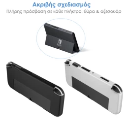  JYS NS220 Προστατευτική Θήκη Σιλικόνης για Nintendo Switch OLED (Thumb 2)