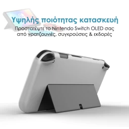  JYS NS220 Προστατευτική Θήκη Σιλικόνης για Nintendo Switch OLED (Thumb 3)