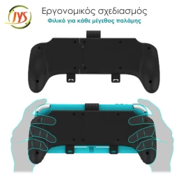  JYS NS183 Universal Handle Grip Χειρολαβή για Nintendo Switch OLED /Switch/Switch Lite (Thumb 2)