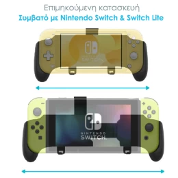  JYS NS183 Universal Handle Grip Χειρολαβή για Nintendo Switch OLED /Switch/Switch Lite (Thumb 4)