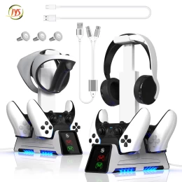  Διπλή Μαγνητική Βάση Φόρτισης για PS5 & PS5 Edge Controller JYS P5167-V1 με Stand Ακουστι (Thumb 3)
