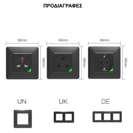  MOES WK-Y-EU-WH-MS Smart WiFi Χωνευτή Πρίζα Τοίχου (16Α) Μαύρη (Thumb 3)