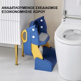  Giggles & Co. Αναδιπλούμενο Παιδικό Κάθισμα Τουαλέτας με Σκάλα, Μαλακό PU Μαξιλαράκι & Αν (Thumb 4)