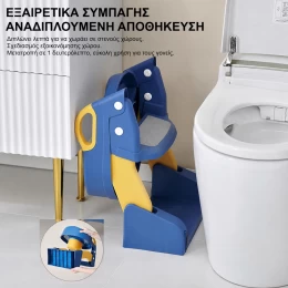  Giggles & Co. Αναδιπλούμενο Παιδικό Κάθισμα Τουαλέτας με Σκάλα, Μαλακό PU Μαξιλαράκι & Αν (Thumb 6)
