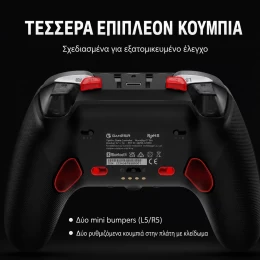  GameSir G7 Pro Gamepad Τριπλής Σύνδεσης Wired/2.4GHz/Bluetooth με Βάση Φόρτισης (TMR Stic (Thumb 3)