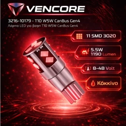 VenCore 3216-10179 - T10 W5W CanBus Gen4 - Λάμπα LED για Βάση T10 W5W CanBus Gen4 11 SMD 3 (Thumb 2)