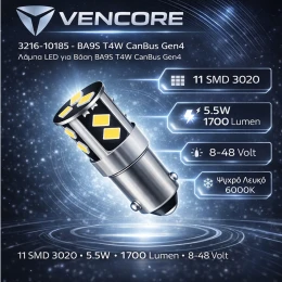 VenCore 3216-10185 - BA9S T4W CanBus Gen4 - Λάμπα LED για Βάση BA9S T4W CanBus Gen4 11 SMD (Thumb 2)