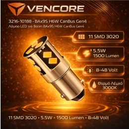 VenCore 3216-10188 - BAx9S H6W CanBus Gen4 - Λάμπα LED για Βάση BAx9S H6W CanBus Gen4 11 S (Thumb 2)