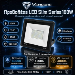 VenCore 9010-50011 - Floodlight LED 100W 120° 185-265V DW - Προβολέας LED Slim Series VenC (Thumb 4)